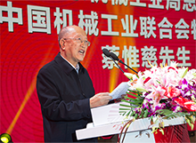 必发·bifa(中国集团)唯一官方网站