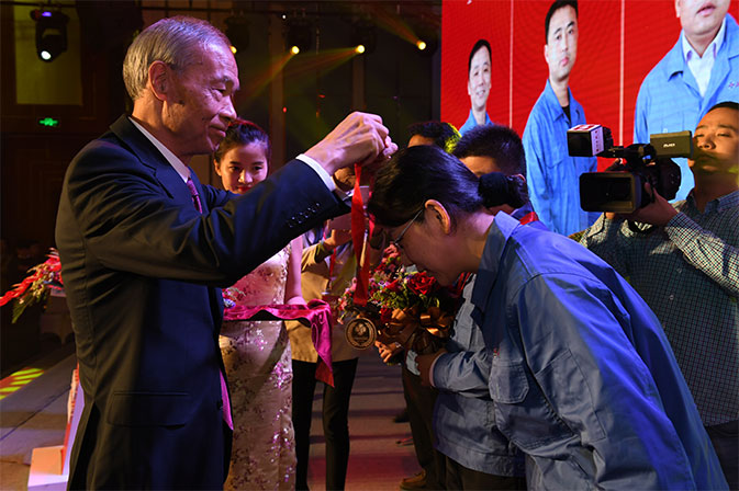 必发·bifa(中国集团)唯一官方网站