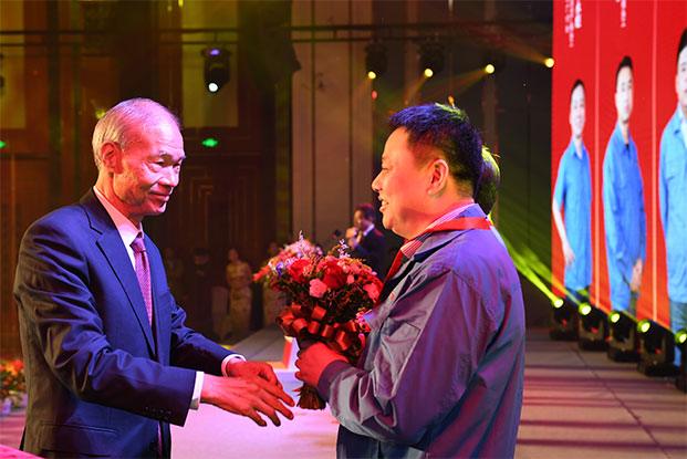 必发·bifa(中国集团)唯一官方网站