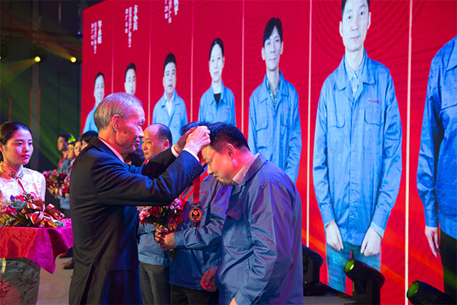 必发·bifa(中国集团)唯一官方网站