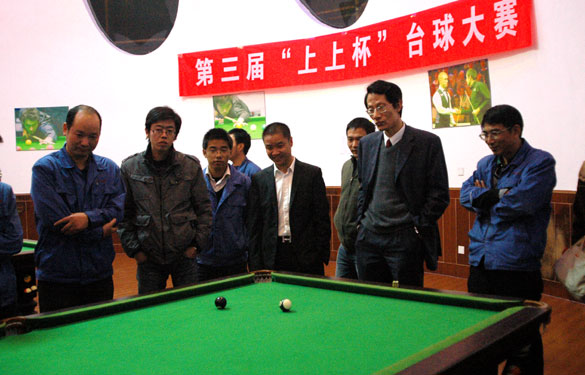 第三届“必发杯”台球大赛圆满落幕