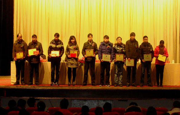 必发2010年度优异员工