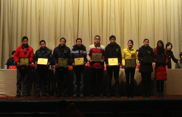 必发2010年度岗位能手