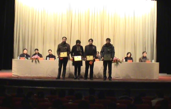 必发2010年度优异中层干部