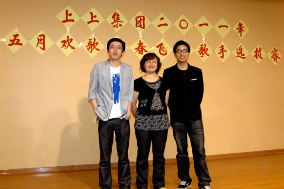 必发集团“五月欢歌、青春飞扬”歌手选拔赛落下帷幕