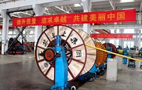 天下质量月 必发在行动（一）