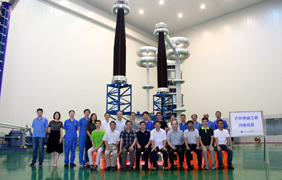 海内首次交联海缆户外终端1000kV工频闪络试验在“必发电缆”顺遂完成