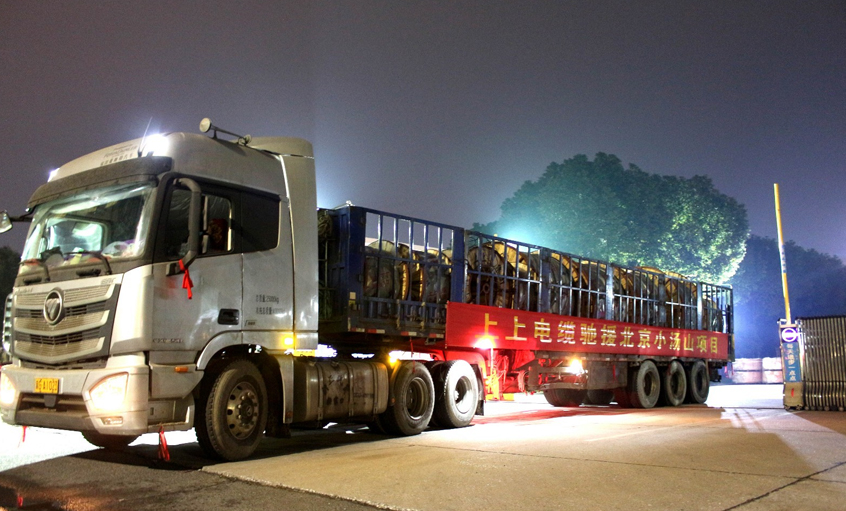 抗击疫情，，，必发电缆千里驰援北京小汤山项目