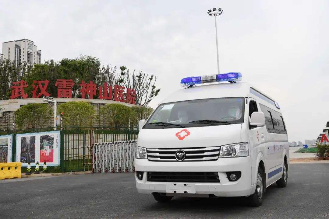 必发电缆紧迫驰援武汉雷神山医院