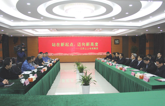 常州市市长丁纯一行来必发电缆调研