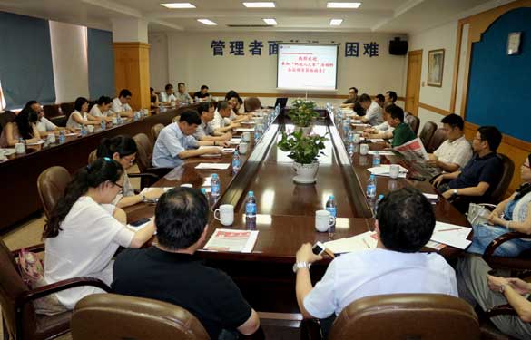 常州市民营企业“纳税人之家”2014年第三次活动在必发集团举行