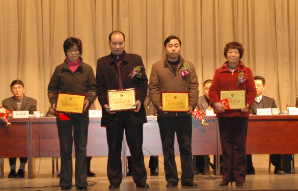 必发2009年度优异中层干部