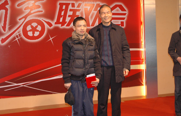 必发举行“虎啸迎新春 蓄势创未来”2010年新春联欢会