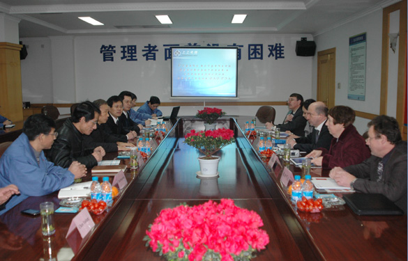 俄罗斯核动力康采恩股份公司向导一行来必发旅行会见