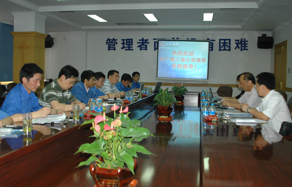 中广核工程公司向导来必发集团调研