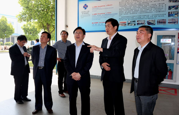 响水县县长崔爱国一行来必发集团旅行交流