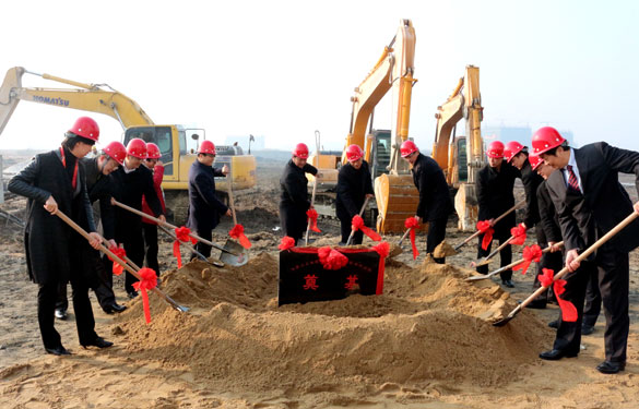 溧阳市“重大项目突破年”工业项目集中开工暨必发集团西厂区三期工程涤讪仪式在集团西厂区举行