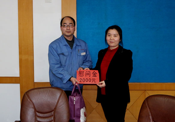 溧阳市总工会向导来必发集团慰问劳动模范