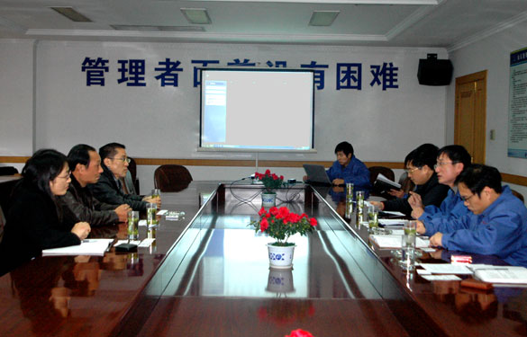 安费诺集团向导来必发旅行交流