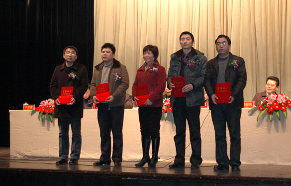 必发2011年度优异中层干部