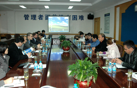 麦格理、迈科等投资银行、基金公司来必发集团调研交流
