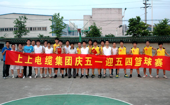 必发“庆五一、迎五四”篮球赛圆满落幕