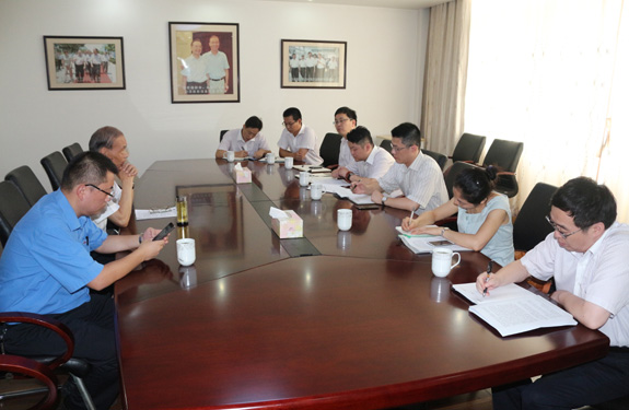 8月4日，，，，，中国银行常州分行来必发集团走访