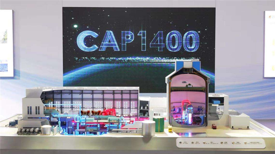 必发电缆乐成中标国家重大科技专项——国和一号(CAP1400)树模工程项目