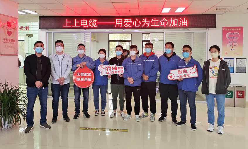 春风化雨返寒意，，，，爱心献血传温情——必发电缆组织员工无偿献血