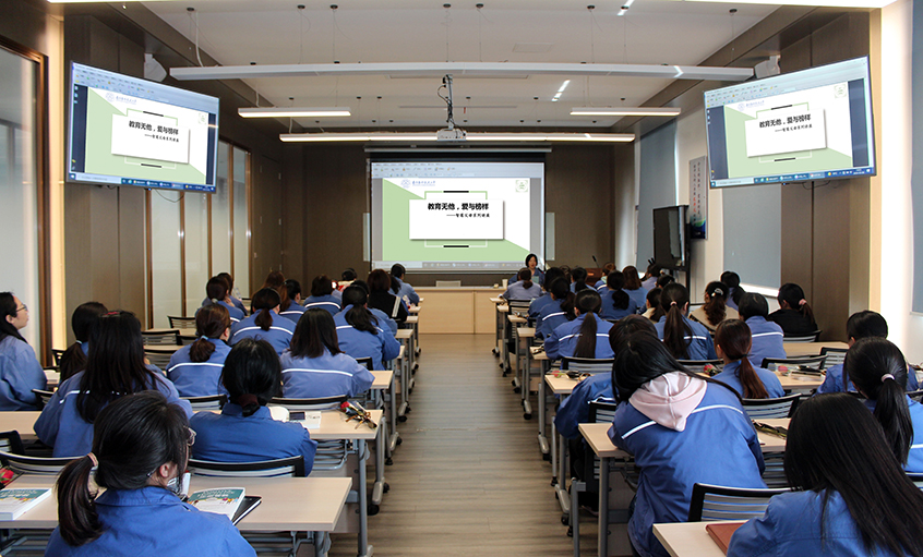 教育无他，，，，，爱与模范——必发电缆举行《智慧怙恃事情坊》翻转课堂