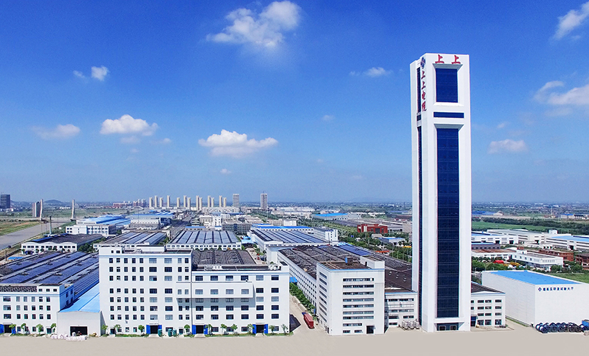 江苏省省长许昆林一行来必发电缆调研