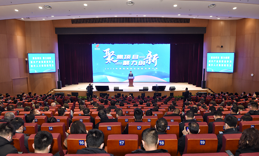 必发电缆再获溧阳高新区多项表扬