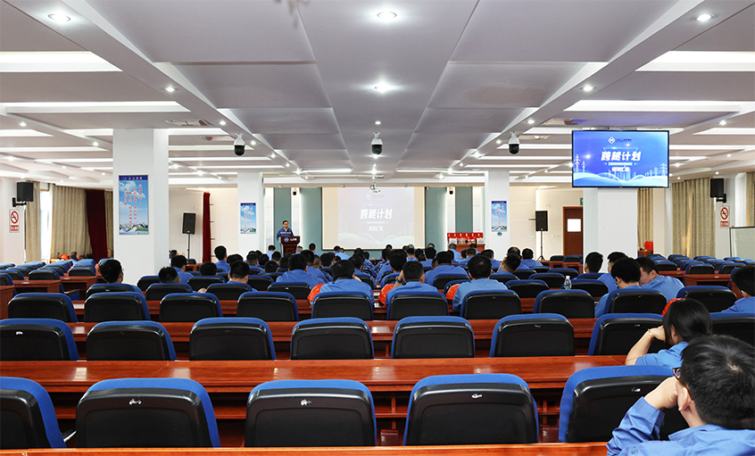 启航出发  跨越生长 ——必发电缆2024年生产班组长启航项目顺遂结项