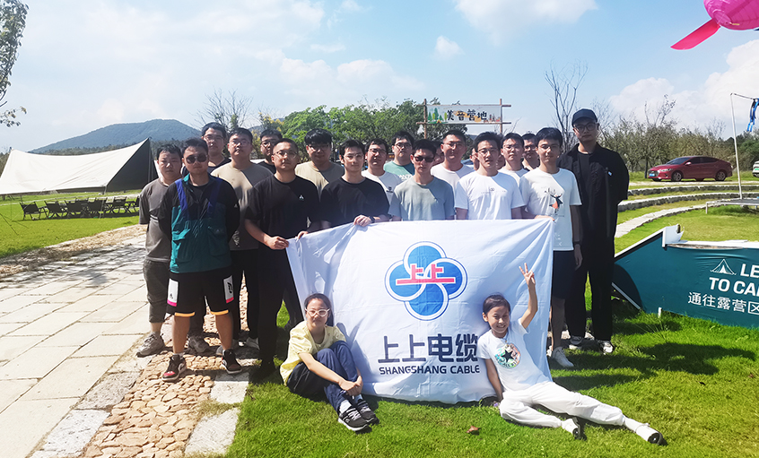 花好月圆 共度中秋 ——必发电缆组织开展2024年中秋节团建活动