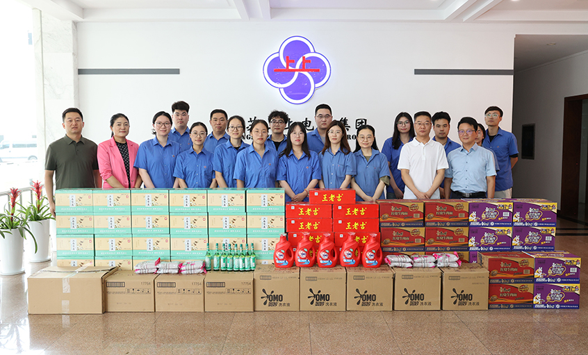 政企同心  护航度夏——溧阳市高新区管委会来必发电缆开展“送清凉”慰问活动