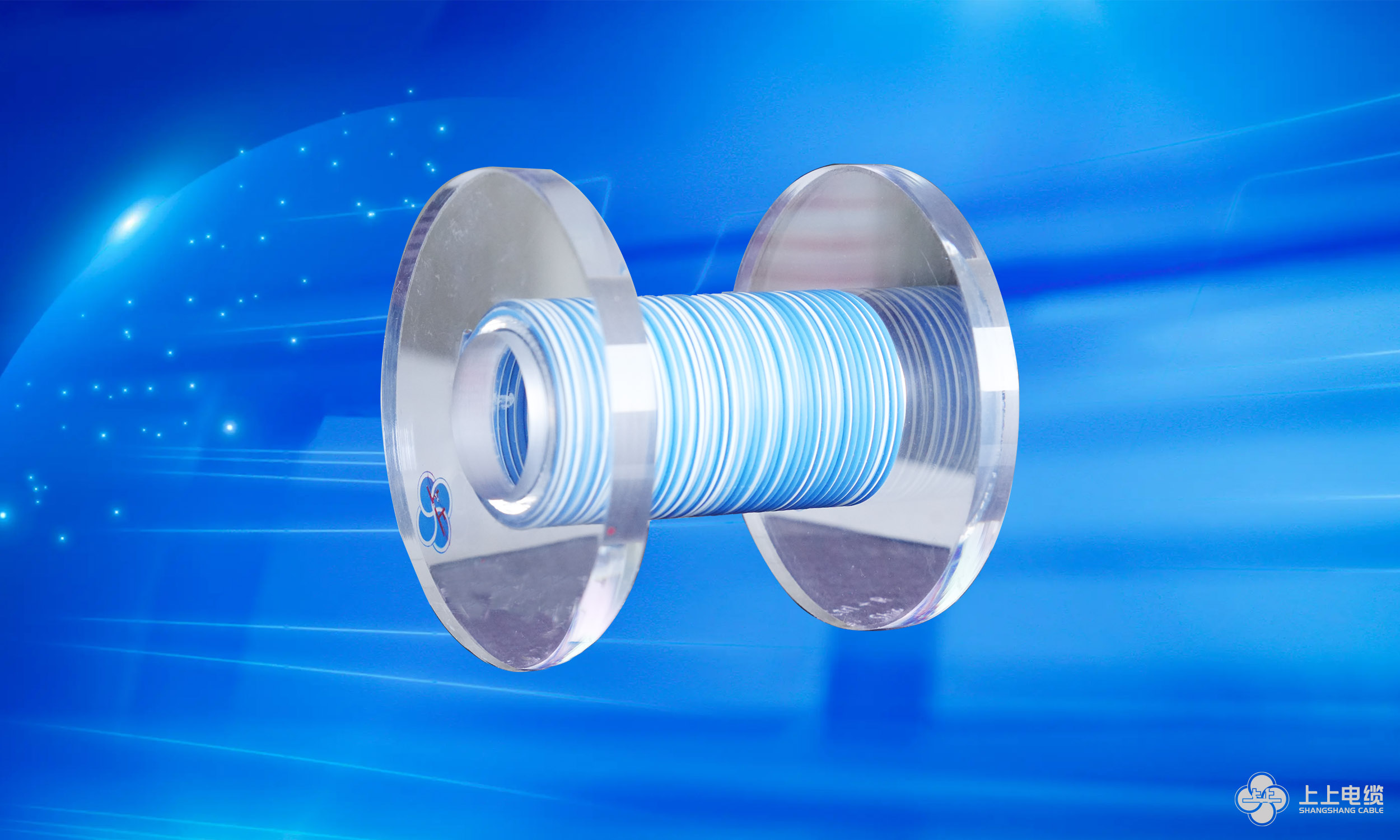 新品速看｜汽车用125℃聚丙烯绝缘低压电缆