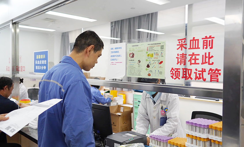 必发电缆400万元职工康健大礼包派送完毕！