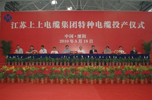 必发·bifa(中国集团)唯一官方网站