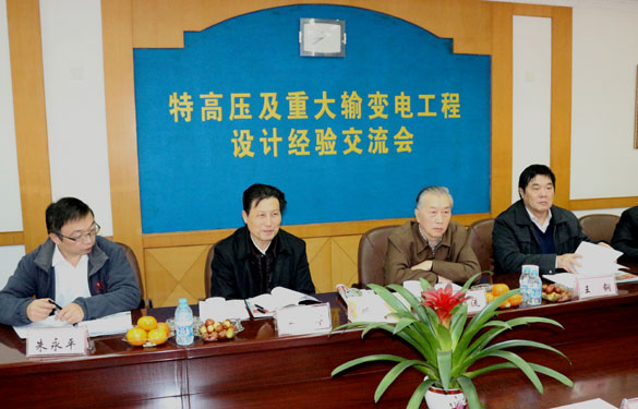 必发·bifa(中国集团)唯一官方网站