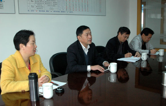 必发·bifa(中国集团)唯一官方网站