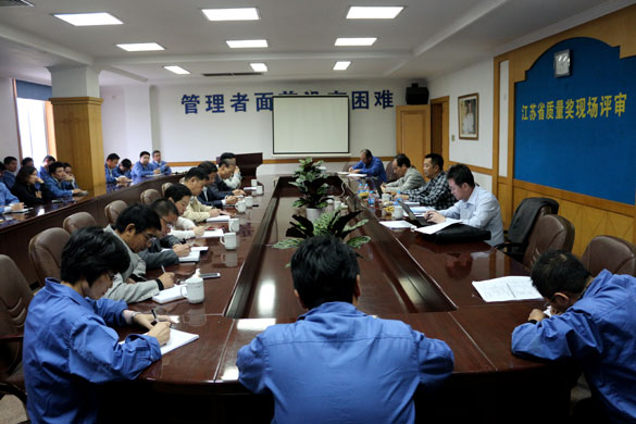 必发·bifa(中国集团)唯一官方网站