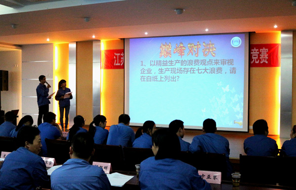 必发·bifa(中国集团)唯一官方网站