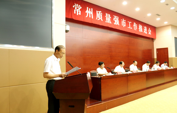 必发·bifa(中国集团)唯一官方网站