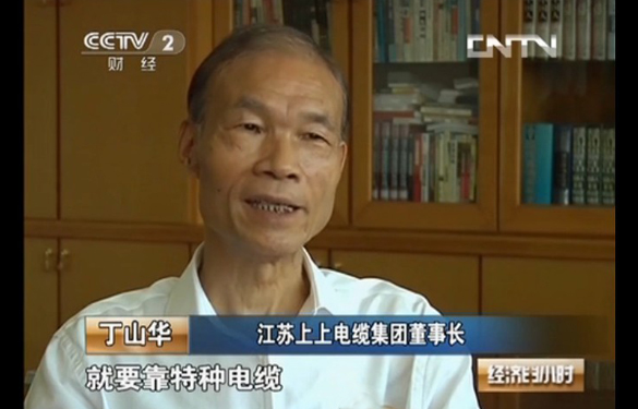 必发·bifa(中国集团)唯一官方网站