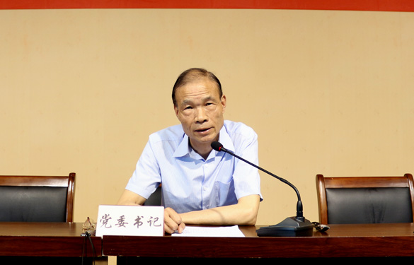 必发·bifa(中国集团)唯一官方网站