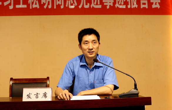 必发·bifa(中国集团)唯一官方网站