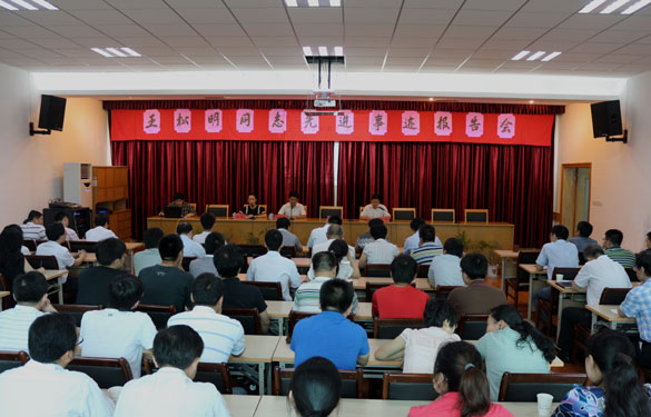 必发·bifa(中国集团)唯一官方网站