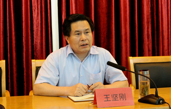 必发·bifa(中国集团)唯一官方网站