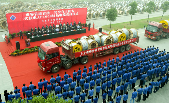 必发·bifa(中国集团)唯一官方网站