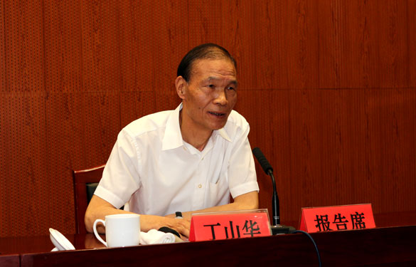 必发·bifa(中国集团)唯一官方网站